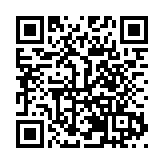 北大荒閆家崗農場：招商成果豐 億元投資助力農文旅共生