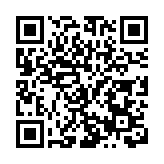 「陝港澳青少年友誼林」植樹活動在西安啟動