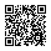 青島2025第二十一屆沙子口鮁魚節啟幕