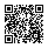 青島西海岸新區：打造全球影視產業「新磁場」