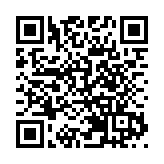 【熱門話題】反美貿易霸凌 中方不懼反擊