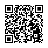 韓媒：尹錫悅內亂刑案14日將首次開庭審理