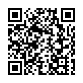 【財通AH】國家隊出手 四隻ETF淨流入千億元