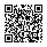 嶺南大學勇奪2025年日內瓦國際發明展五個獎項 參展及得獎項目創歷年新高