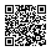 陳國基︰美國關稅戰是很好國安教材 市民應自覺維護國安