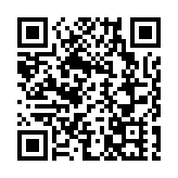 金價續刷歷史新高 港股黃金股大幅上漲