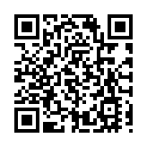 交銀國際：關稅戰下關注這些股份