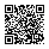 紅磡兩名15歲男女以「練功券」交易被捕 女事主損失12.8萬元蘋果禮品卡