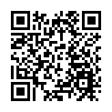 中信集團原副總經理徐佐被提起公訴