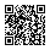 全國政協副主席王勇：中央全力支持香港深度融入全球數字化發展