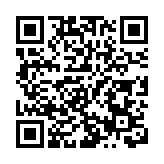 2025江蘇—香港技術創新合作大會在港舉行 簽8項合作協議