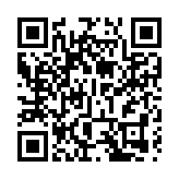 世界互聯網大會亞太峰會首次在港舉行 王勇李家超莊榮文鄭雁雄出席並致辭