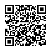 人行開展430億元逆回購操作 公開市場實現淨回籠505億元