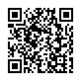 港燈參與跨部門緊急復電演練 保障全運會測試賽電力安全