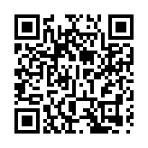 澳門又派錢！將向永久性居民每人發放1萬澳門元