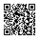 科大副校長汪揚將出任港大副校長 8月1日履新