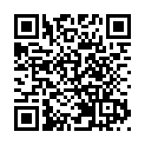 鄧炳強：特邀人士入境便利計劃推出近1個月 已發逾240個邀請