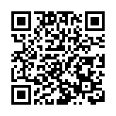 【來論】勿讓網安隱患變成國安風險