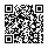 ​仁愛堂第四十六屆 (乙巳年)董事局就職