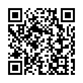 兩岸四地同根同源足球友誼賽圓滿落幕 