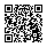 外交部：對在涉藏問題上表現惡劣的美方人員採取對等簽證限制措施