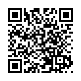 世界互聯網大會亞太峰會丨李家超與王勇及莊榮文會面