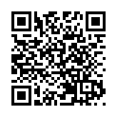 投資樂山·香港經貿合作推介會舉行