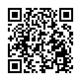 【時尚】法國時尚選物店開設網店 推出多項優惠