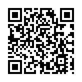 教大與大埔區共同舉辦全民國家安全教育日 創作比賽嘉許禮