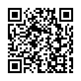 「廣西三月三」首次走進澳門校園 百名澳門學生近距離感受廣西民俗文化