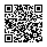 國務院港澳辦發言人：全力支持澳門譜寫高質量發展新篇章