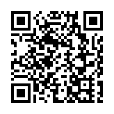 皖祁門：古道杜鵑紅 引來山外客