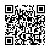 皖休寧璜尖鄉：茶園吐新綠 滿山飄茶香