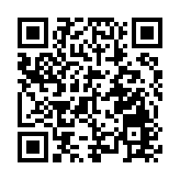 皖黃山區：生態茶園裡的那抹新綠