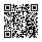 讓「歇腳處」成「心歸處」  皖歙縣民宿集群迎來發展「井噴期」