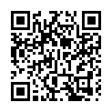 「未來太空車」主題科普賽事歙縣揭幕