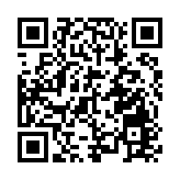 有片丨香港國際機場第14次榮膺全球最繁忙貨運機場