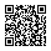 熱區高校聯盟2025年年會在海南大學開幕