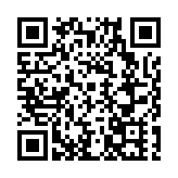 特色體育強體質增歡笑  東莞中堂素質教育有新招