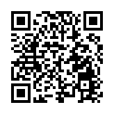 春雷行動丨哈爾濱市公安局呼蘭分局：警民攜手 共築國家安全牆