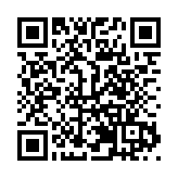  有片丨【虎林五加 千年珍寶】系列報道之三  黑龍江虎林：野生刺五加佔全國 1/6 產量