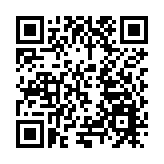 有片丨【虎林五加 千年珍寶】系列報道之五 虎林市農業農村局：大力支持以刺五加為主的中藥材產業發展