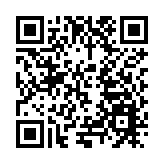 有片丨【虎林五加 千年珍寶】系列報道之六 黑龍江烏蘇里江製藥：35 載「吃干榨淨」虎林刺五加 以「三產」融合為地方經濟添磚加瓦