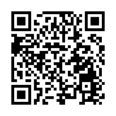 有片丨【虎林五加 千年珍寶】系列報道之七 黑龍江全樂製藥：深耕虎林刺五加 劍指十億產值高地