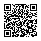 2024年哈爾濱社會消費品零售總額達2459.1億 增長3.2%