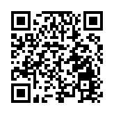 哈爾濱：聚焦四維度創新 力促招商引資新突破