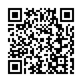 哈爾濱：「軟硬兼施」 多舉措營造安全有序消費生態
