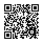 甘肅莊浪縣牛果薯菜藥產業全鏈升級打造西部農業樣板區