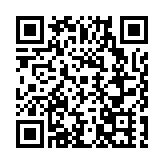 瀋陽知識產權保護與運用成果顯著，多部門協同推進高質量發展