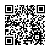 深圳園山「護苗2025專項行動」 淨化校園周邊護航孩子成長！